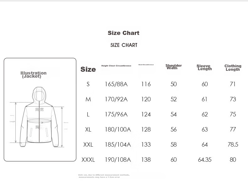 CAMEL Single-Layer Windbreaker Jacket for Men And Women, Windproof Waterproof Warm Outdoor Coat 733CAFO013 2XL 12
