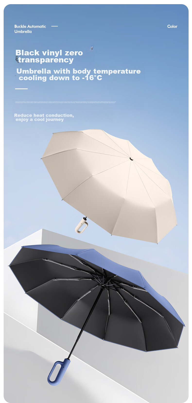 Huashi Car Reverse Umbrella, Large Size, for Men And Women, High-End, Suitable for Both Sun And Rain, Fully Automatic, Self-Closing, Anti-Rebound Folding Umbrella 8