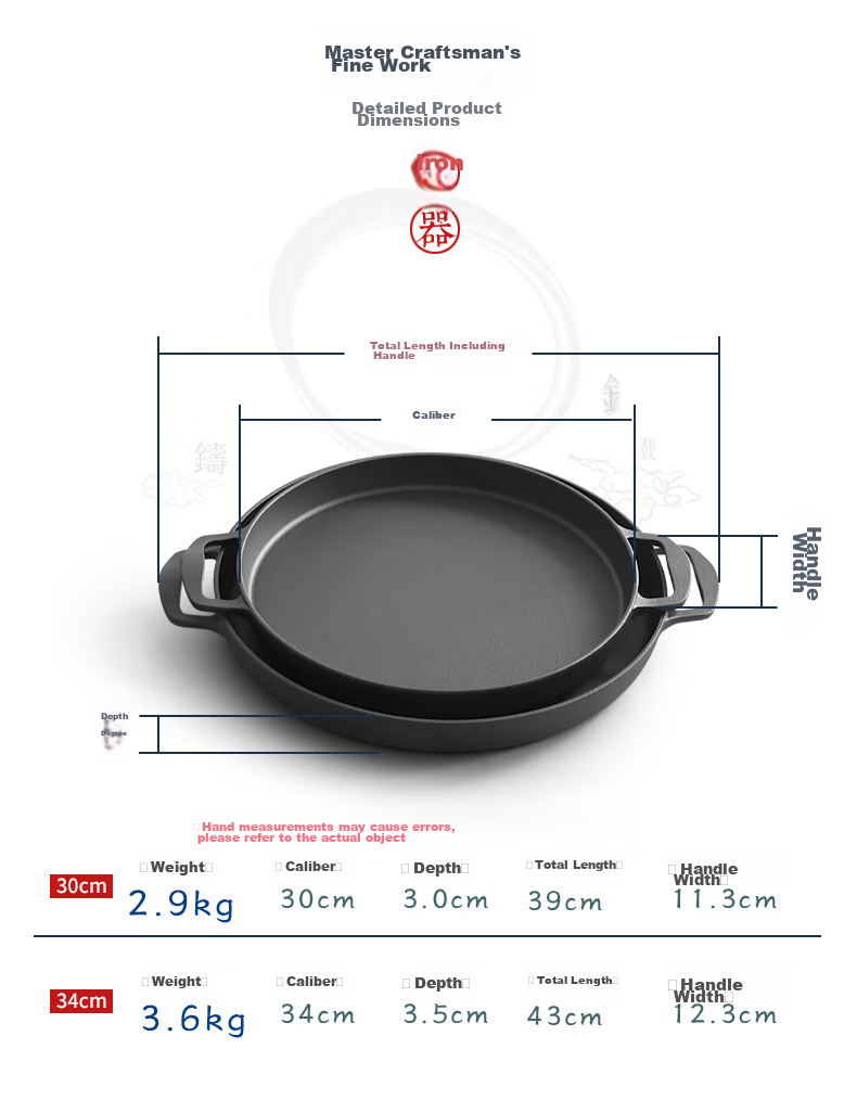 Dianjiang Cast Iron Frying Pan, Flat Bottom Pan, Outdoor Barbecue Plate, 34cm Uncoated Iron Plate, Grilled Meat And Steak Pan, Pancake Griddle 3