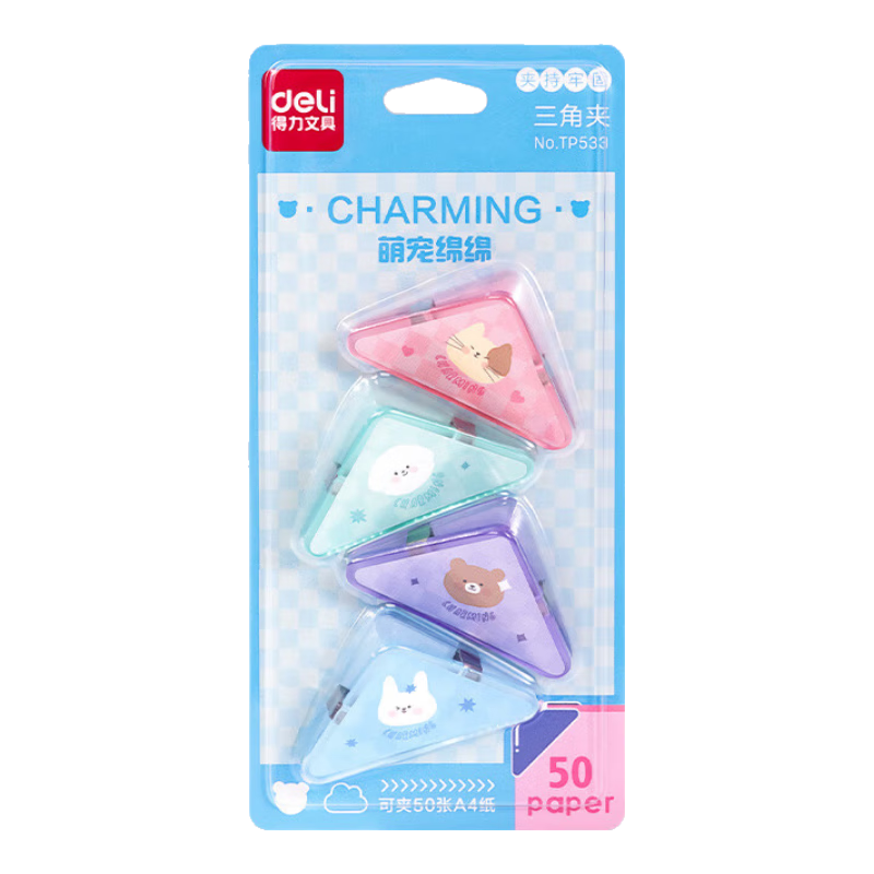 Deli (Deli) 4 Cartoon Triangle Clips, 50 Pages Medium-Sized Corner Clips, Student Ticket Clips, Document File Storage, Anti-Curling Edge Protection, Mixed Colors, 4 Pieces/card, TP533