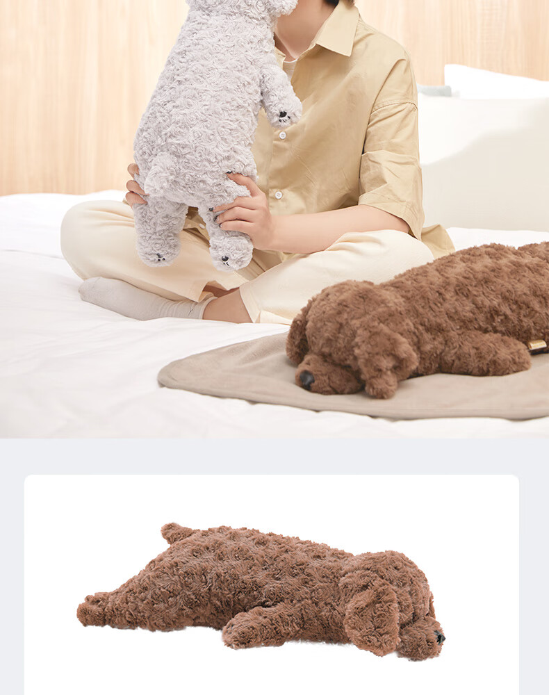 LIV HEART Poodle Plush Toy Dog Pillow Stuffed Animal Birthday Gift - Chocolate Brown Poodle L 4