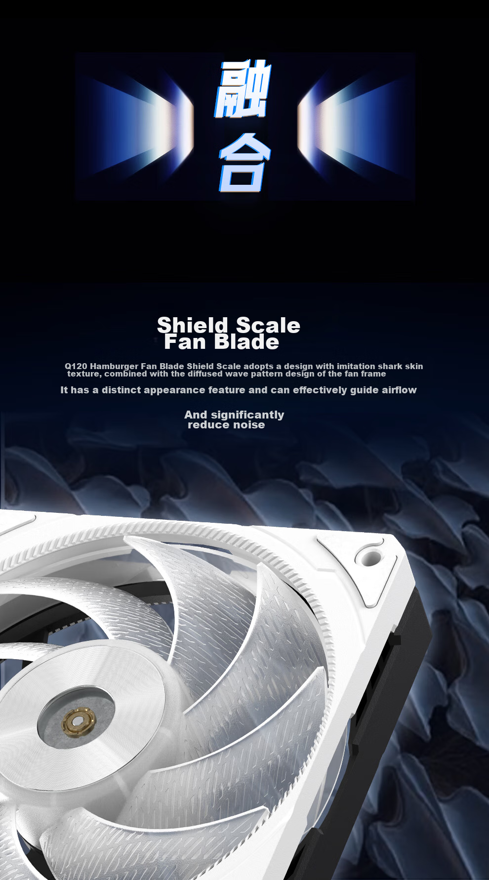 Silverstone 120mm Q120 Hamburger Fan, Black Reverse Blade Fan, Double-Layer Structure Top And Bottom, Air Outlet, PWM, ARGB, Enlarged Blade Frame 6