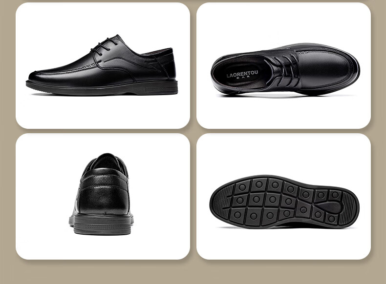 LAORENTOU Men's Lace-Up Leather Formal Shoes, Business Casual Dad Shoes, Round Toe Wedding Shoes, LA11505, Black, Size 40 8