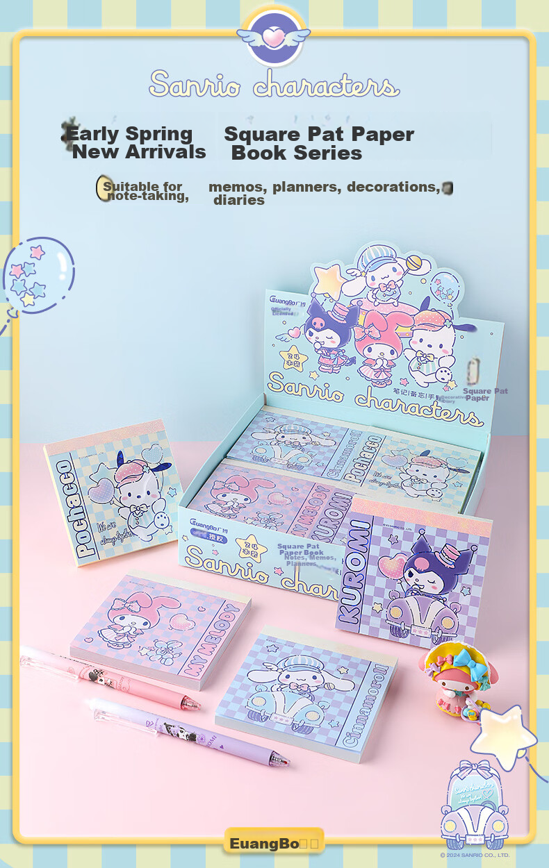 GuangBo X Sanrio Co-Branded Square Notebook, Mini Pocket Notebook, Memo Pad, Aesthetically Pleasing Journal, Notepad, 100*100mm/80 Sheets, Half-Person Fish Red, KT81387 1