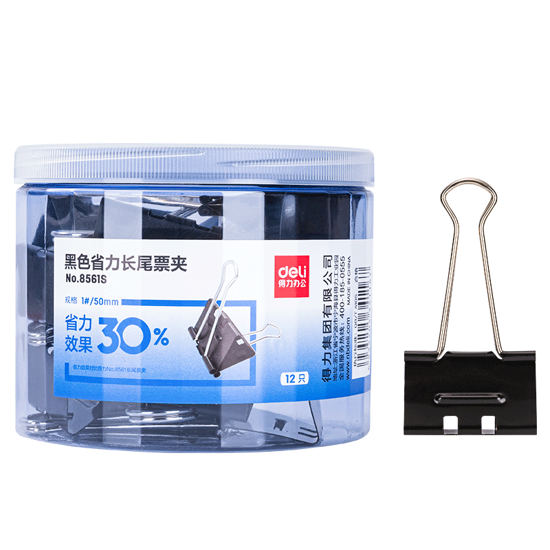 Deli 12 Pieces 50mm Effortless Black Binder Clips, #1 Metal Paper Clips, Office Supplies, Large Size, 12 Pieces/tube, 8561S