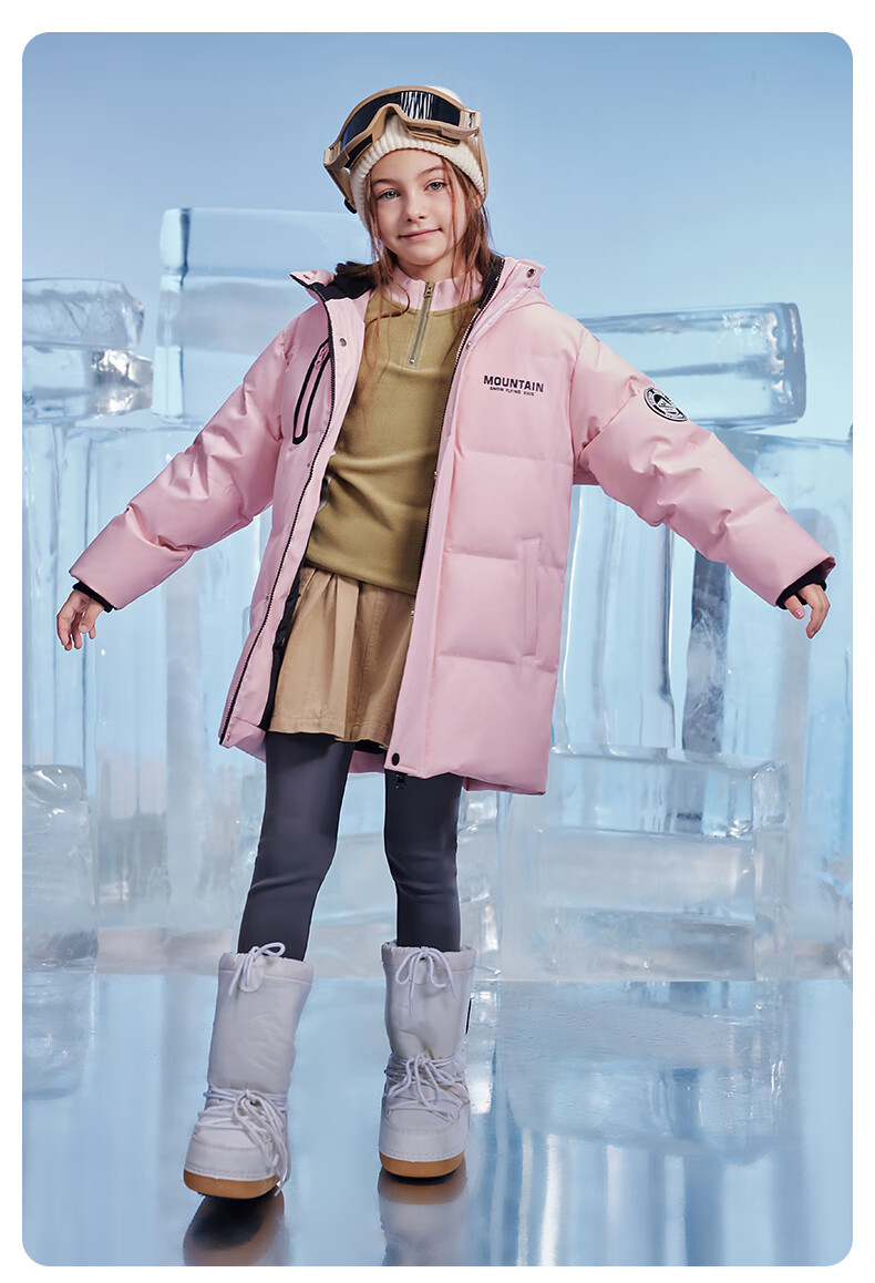 SNOWFLYING Children's Clothing, Boys' down Jacket, Thickened for Older Children, Girls' Mid-Length down Coat, Warm Beige, Size 140 33