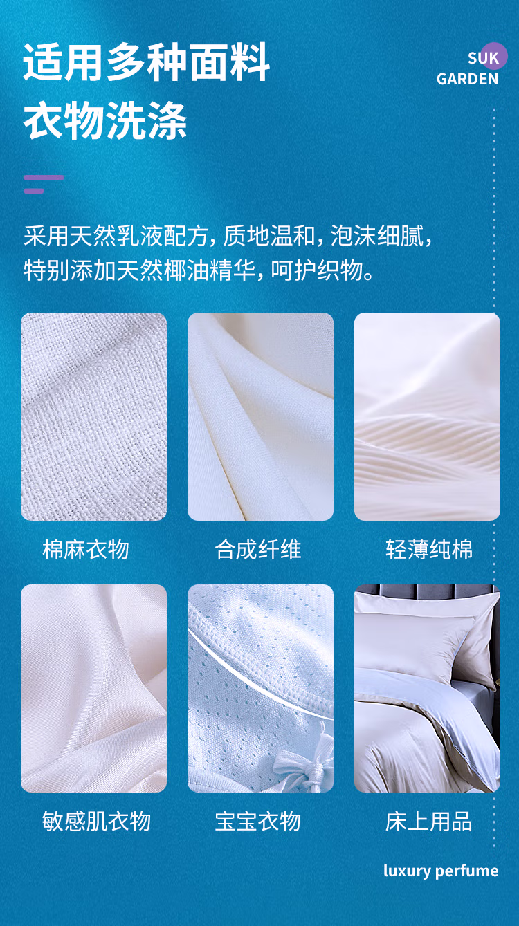 详情图.png