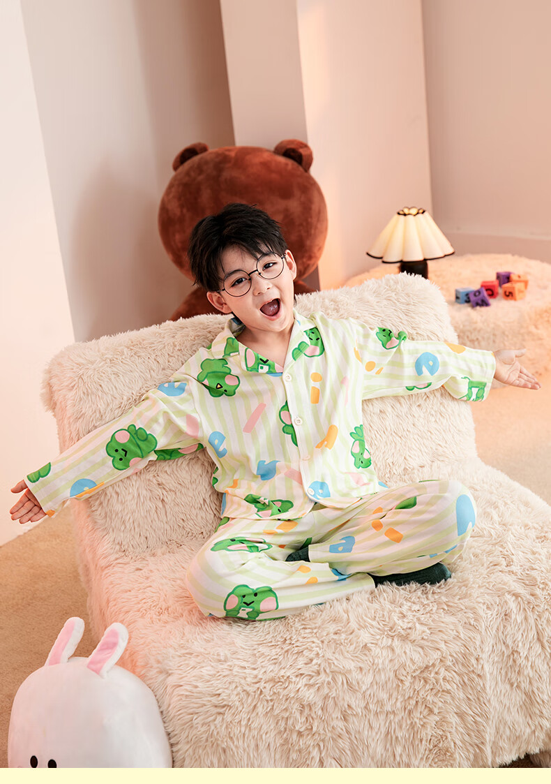 Fenteng Children's Pajamas, Boys' Brown Bear Design, Authentic Early Spring Pure Cotton Striped Sleepwear for Older Childre 2