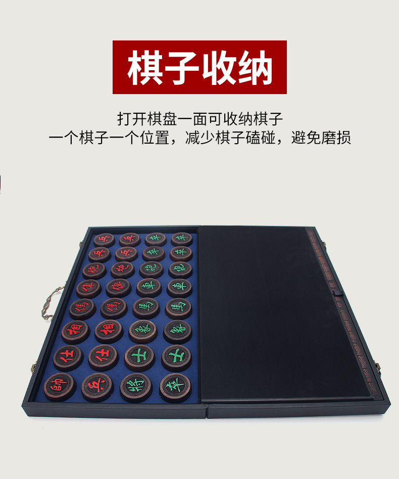 Huasheng Rosewood Chinese Chess Set, High-Quality Solid Wood Camping Gift for Elders, 5.0 Chess ZX-001 Father's Day Gift 6