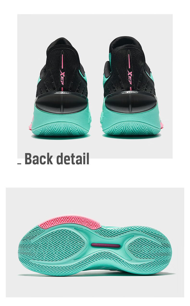 特步篮球鞋林书豪一代轻羽篮球鞋春夏季运动鞋男耐磨实战球鞋官方旗舰