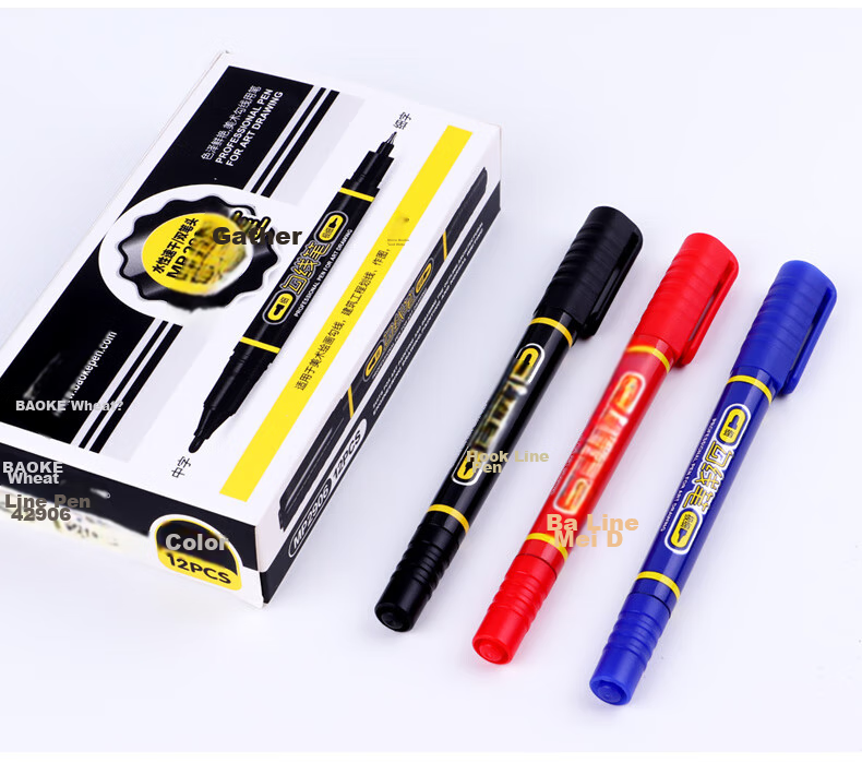 BAOKE MP2906 Double-Ended Water-Based Fine Liner Pen for Art Drawing, Black, 12 Pens/Box 14