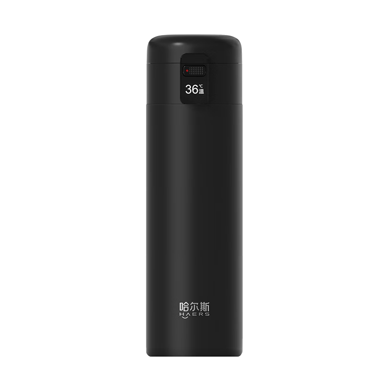 Hongmengzhixuan Haersi Insulated Cup with Smart Pop-Up Lid, Compatible with Huawei Smart Life, Water Bottle for Men And Women, Graduation Gift for Teachers