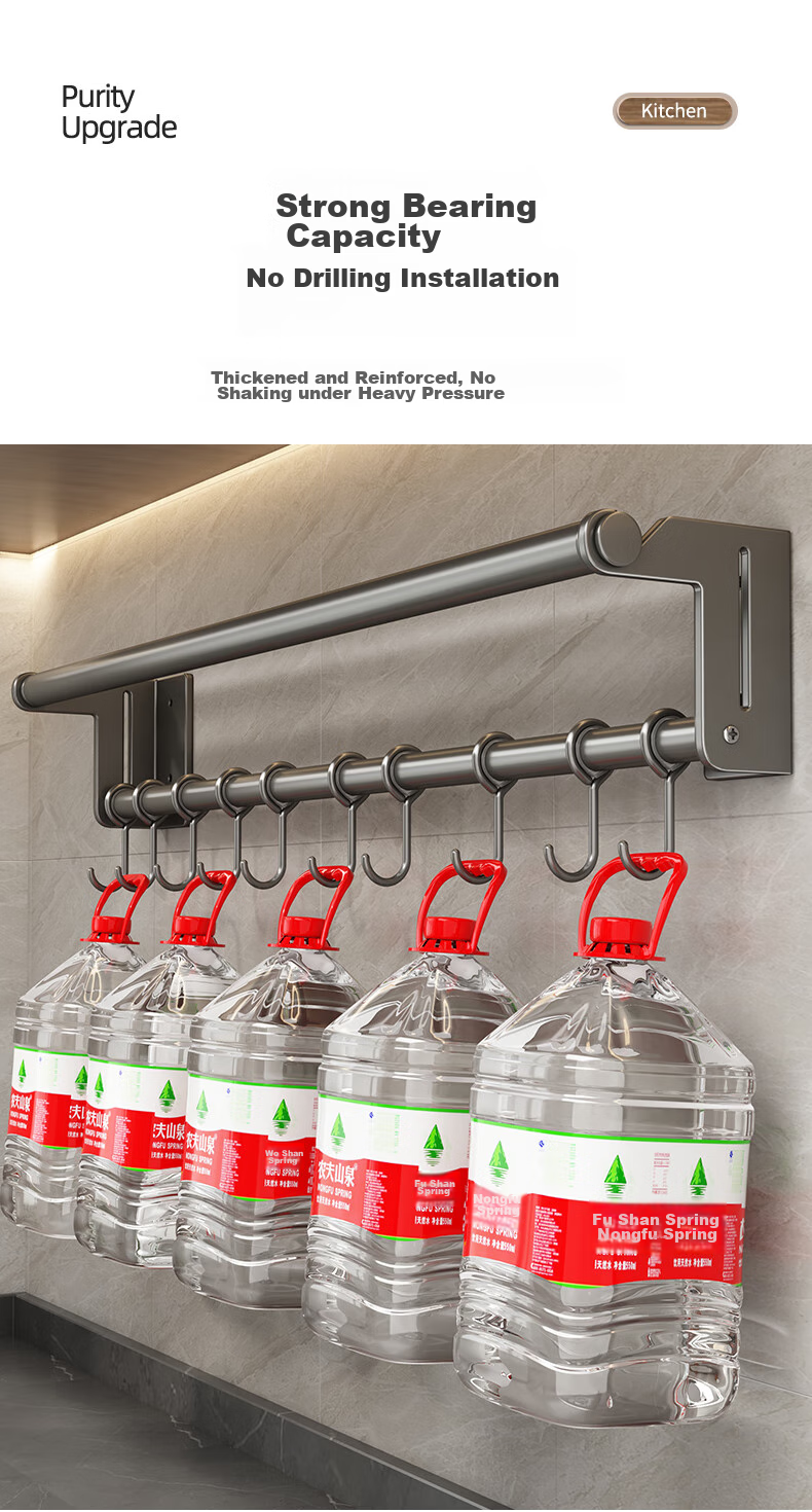Jiadu Kitchen Hooks, Paper Towel Holder, Spoon And Spatula Rack, Wall-Mounted without Drilling, Storage Shelf, Hanging Rack, Row Hooks, Storage Rod 6