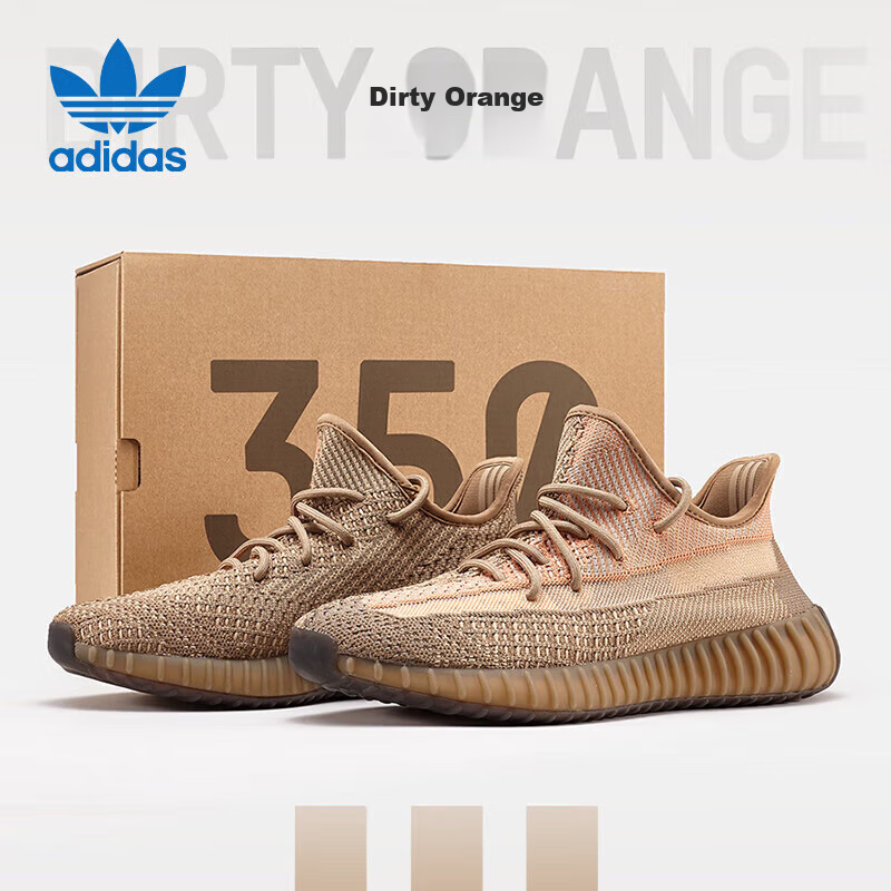Adidas Yeezy350 Dust Orange Angel Men's And Women's Sports Casual Shoes FZ5240 UK5.038
