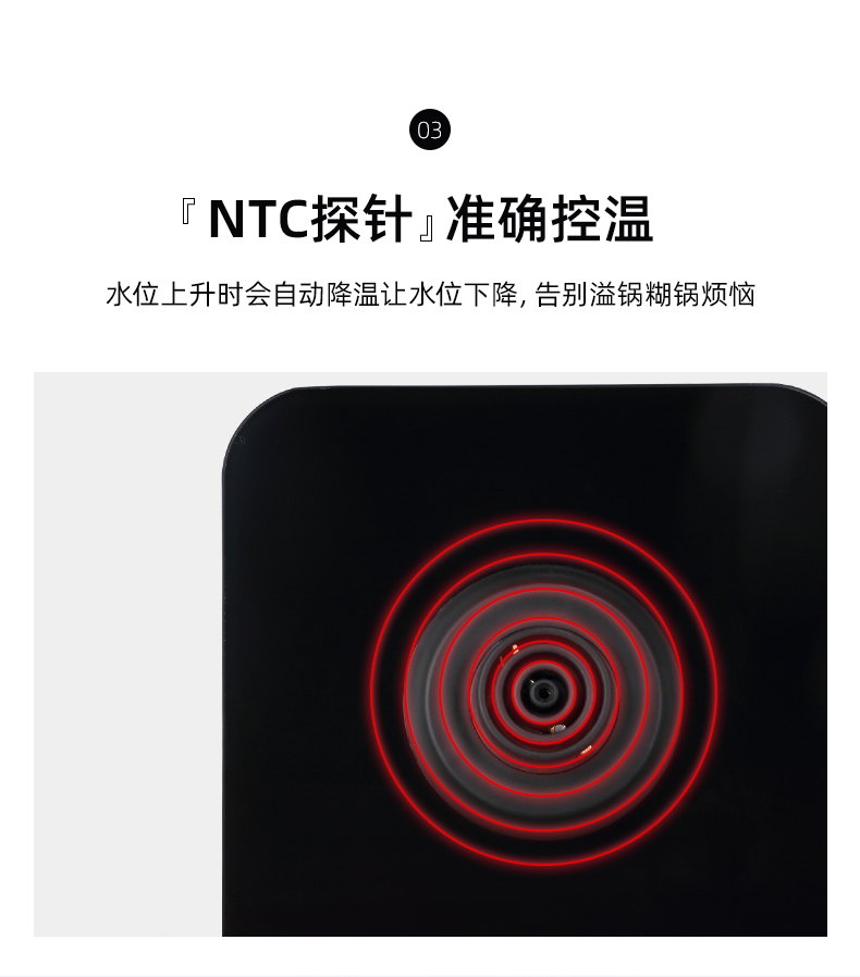 38573-美的(Midea)养生壶电水壶烧水壶热水壶煮茶壶花茶智能煮水壶煮茶器1.5L内带滤网WGE1703b-详情图