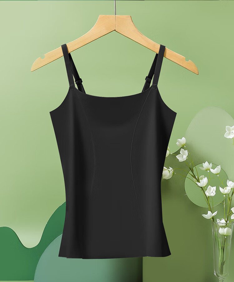 Hodo Women's Summer Ice Silk Seamless Camisole Tank Top with Adjustable Straps, Cool And Soft Inner Layer, Skin-Like Feel, Size 175 16