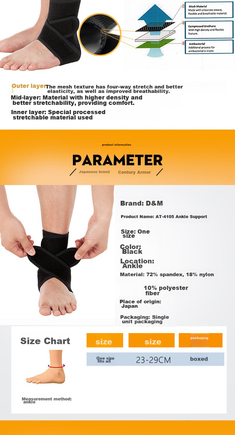 D&M Summer Sports Ankle Brace, Sprain Protection, for Running, Basketball, Soccer, Foot And Ankle Support, Sprain Prevention, Japanese Import, One Piece 3