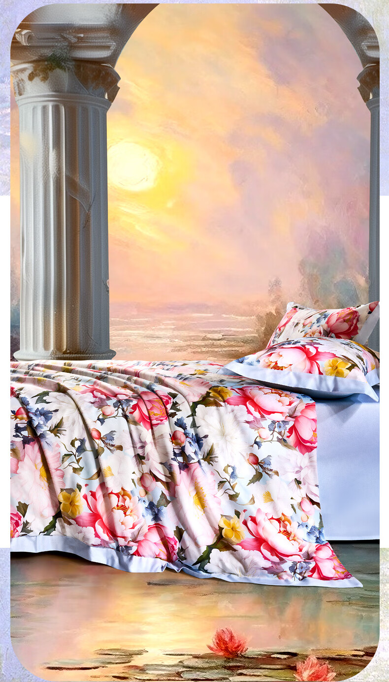 FUANNA Bedding Set, Pure Cotton 100% Bedsheet And Duvet Cover, Floral Pattern Set, Double Size, 203*229cm, Shengshi 6
