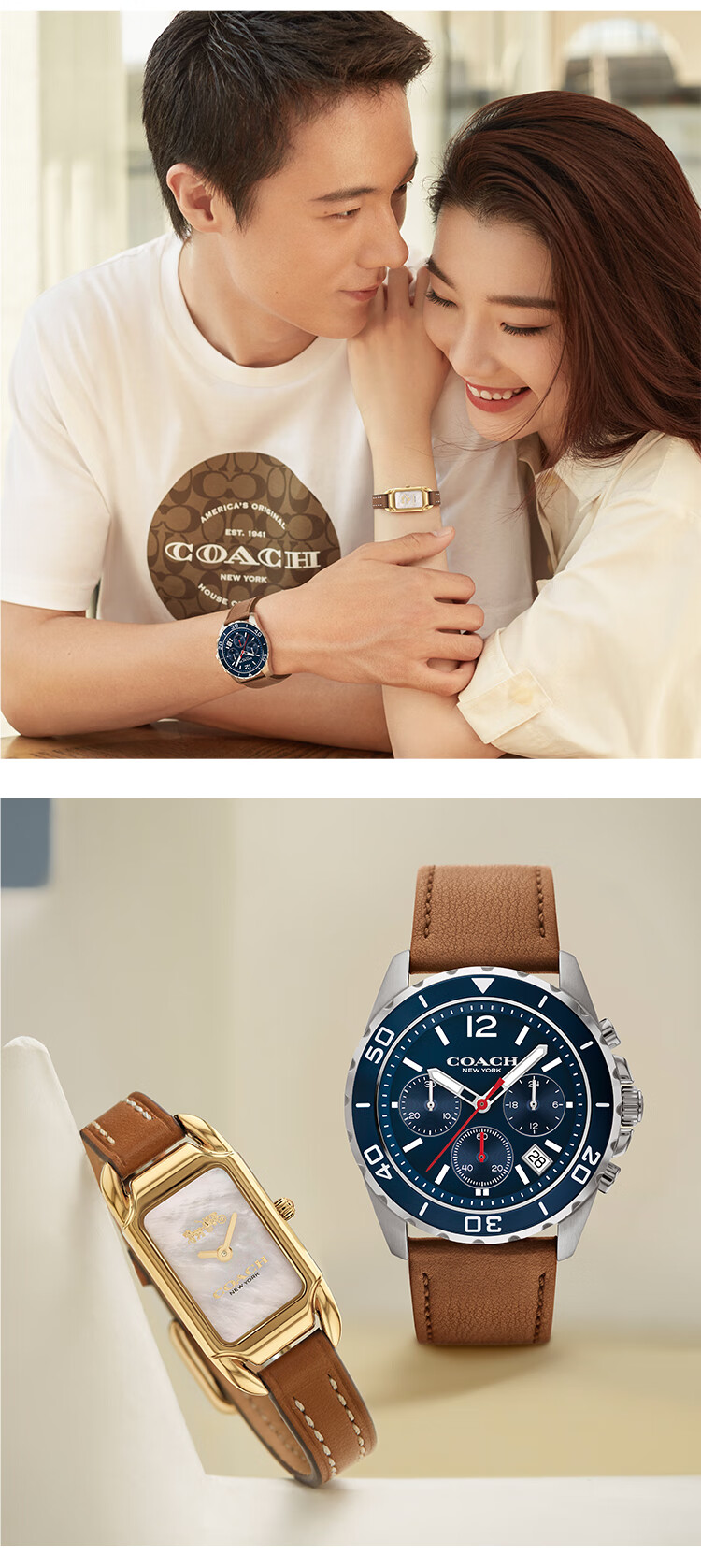 COACH CADIE Series Leather Strap Quartz Women's Watch 14504028, Recommended by Gong Xue'er, Gift/giving 5