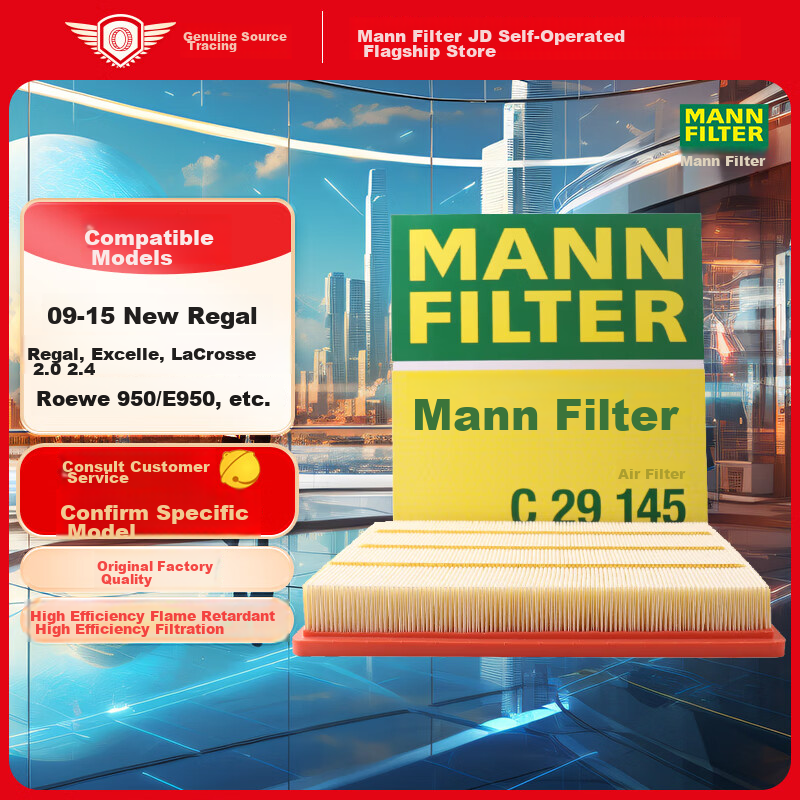 MANNFILTER-0110614