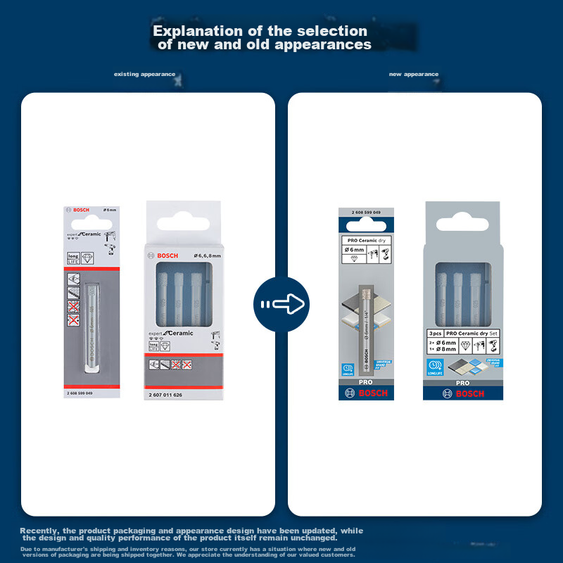 BOSCH Brazing Diamond Tile Hole Drilling Bit, 8mm 18