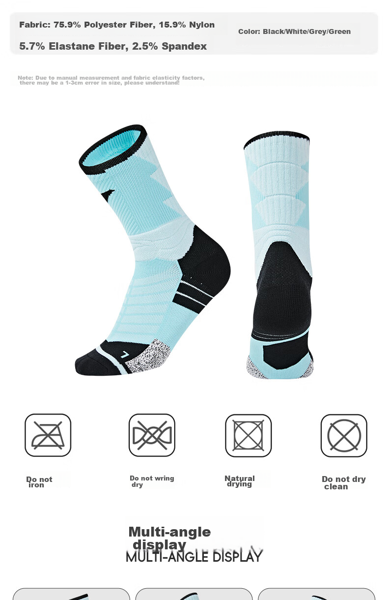 JOMA Basketball Socks for Men And Women, Professional Breathable Sweat-Absorbing Towel Socks for Running, Badminton, Casual Sports Socks, Gray, One Size Fits All 9