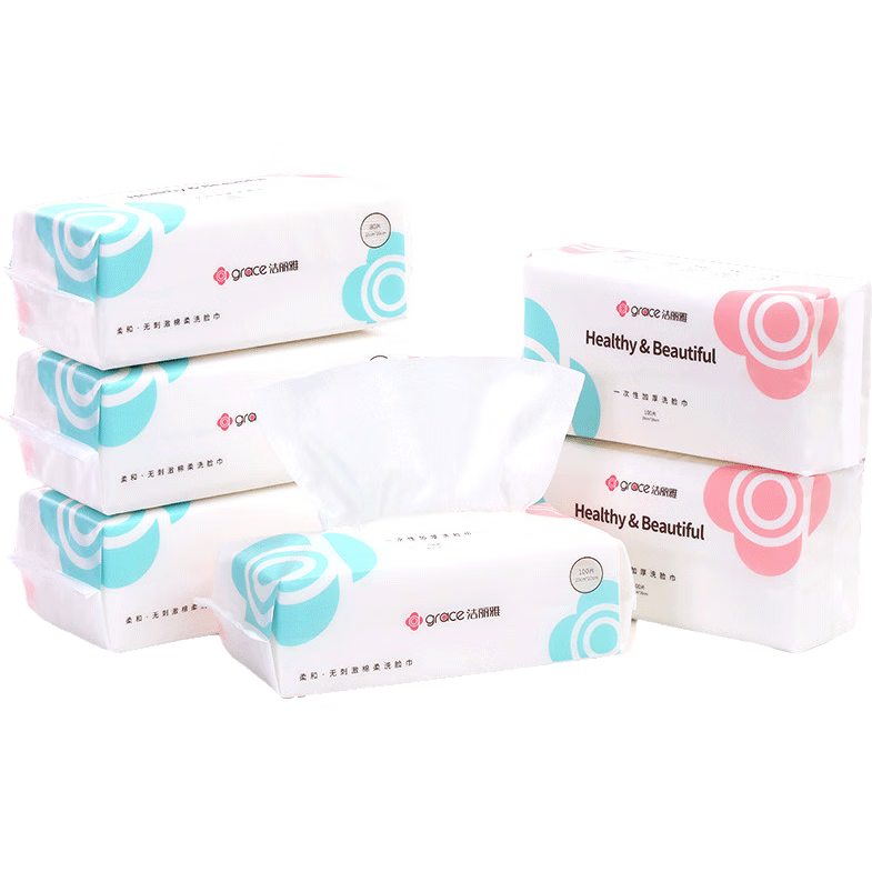 Grace Disposable Face Towels for Home And Travel, Plain Weave Style, 6 Packs, 20*20cm, 100 Pieces/pack