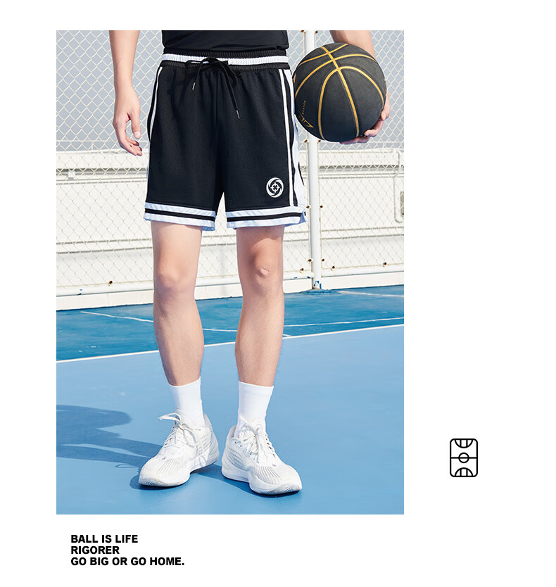RIGORER Men's Shorts, 2024 Spring Style, Basketball Running Training Shorts, Casual Breathable Sports Pants, Pure White 14