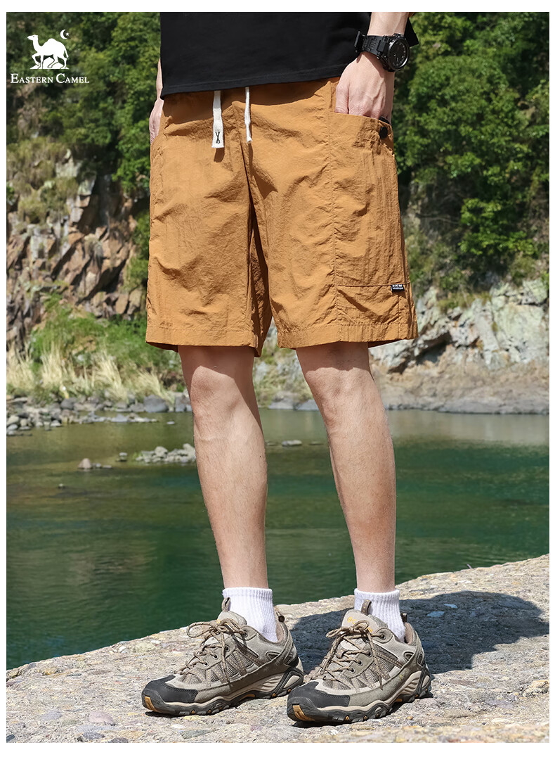 EASTERN CAMEL Men's Shorts, Summer Lightweight Breathable Cool-Feeling Outdoor Sports Quick-Dry Beach Shorts, Five-Point Pants for Men, Khaki, 4XL 17