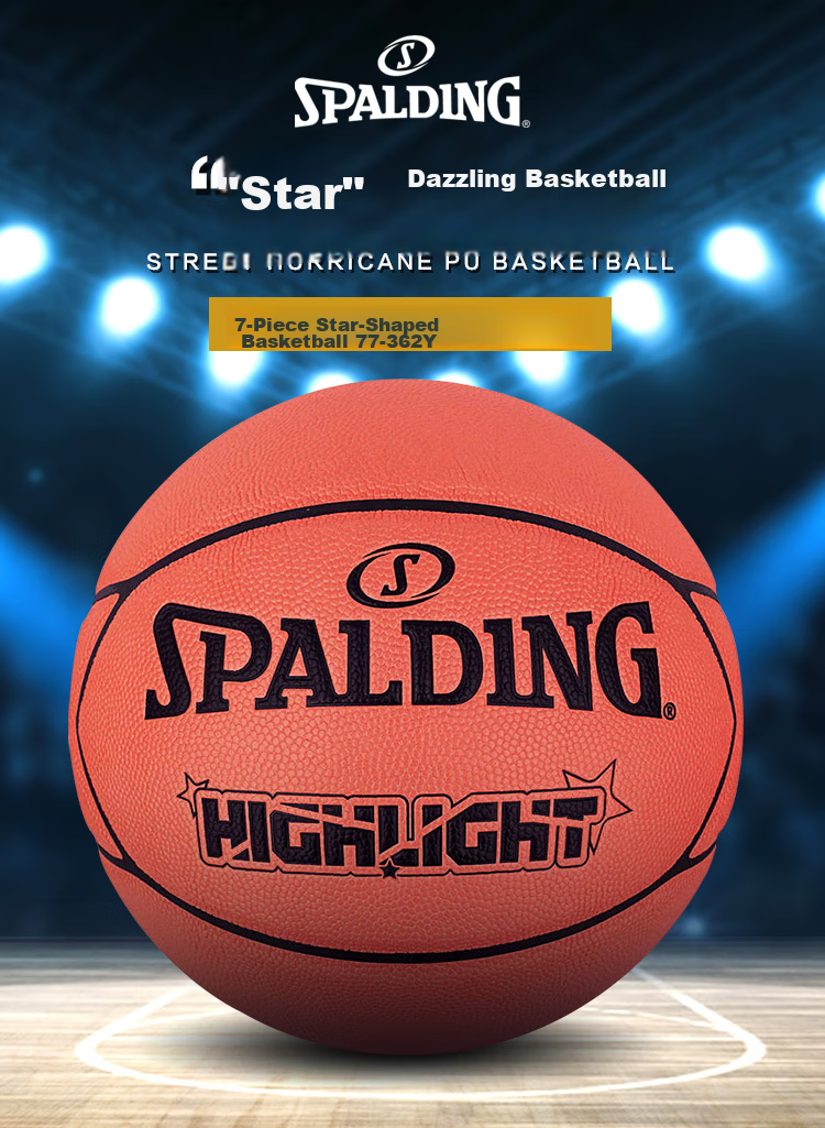 SPALDING Star Basketball Unique 7-Piece Star Formation Man 7 PU Material Highlight Series 77-362Y Fluorescent Orange 1