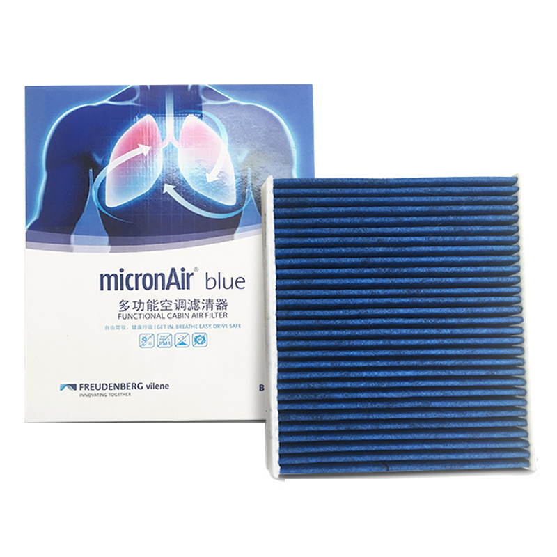 MICRONAIR Air Conditioning Filter Element Blue Lung BL992 Suitable for Corolla Camry Levin RAV4 Avalon CX-8
