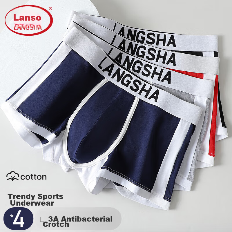 LangSha Me-0121823