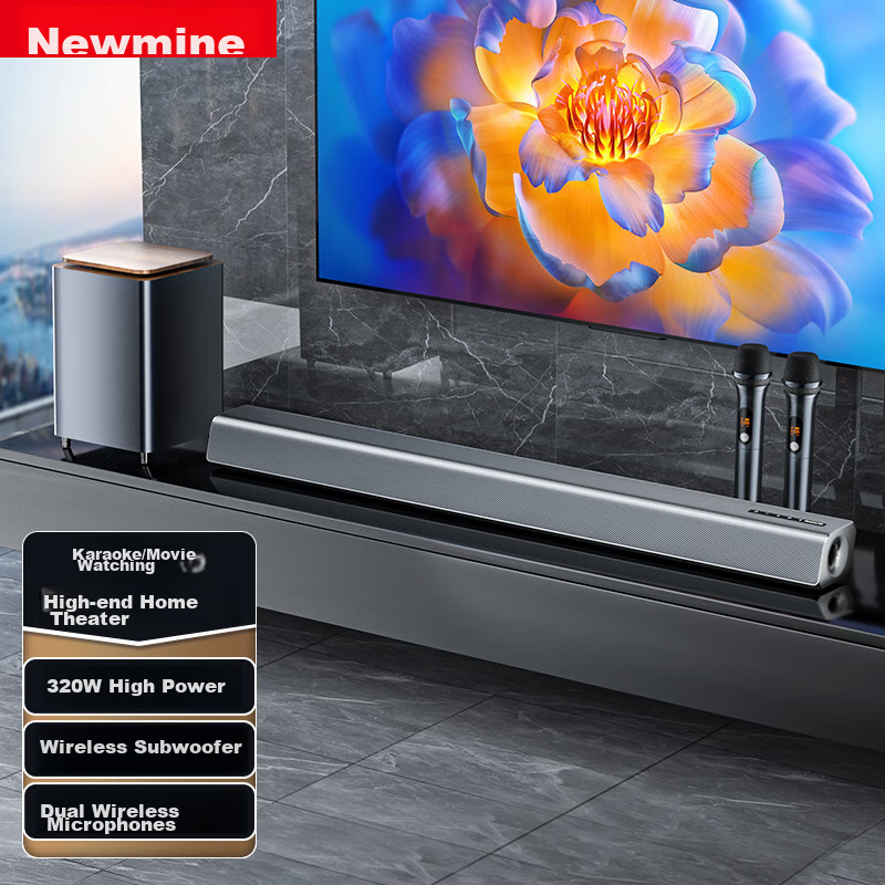 Newmine TV-0162787