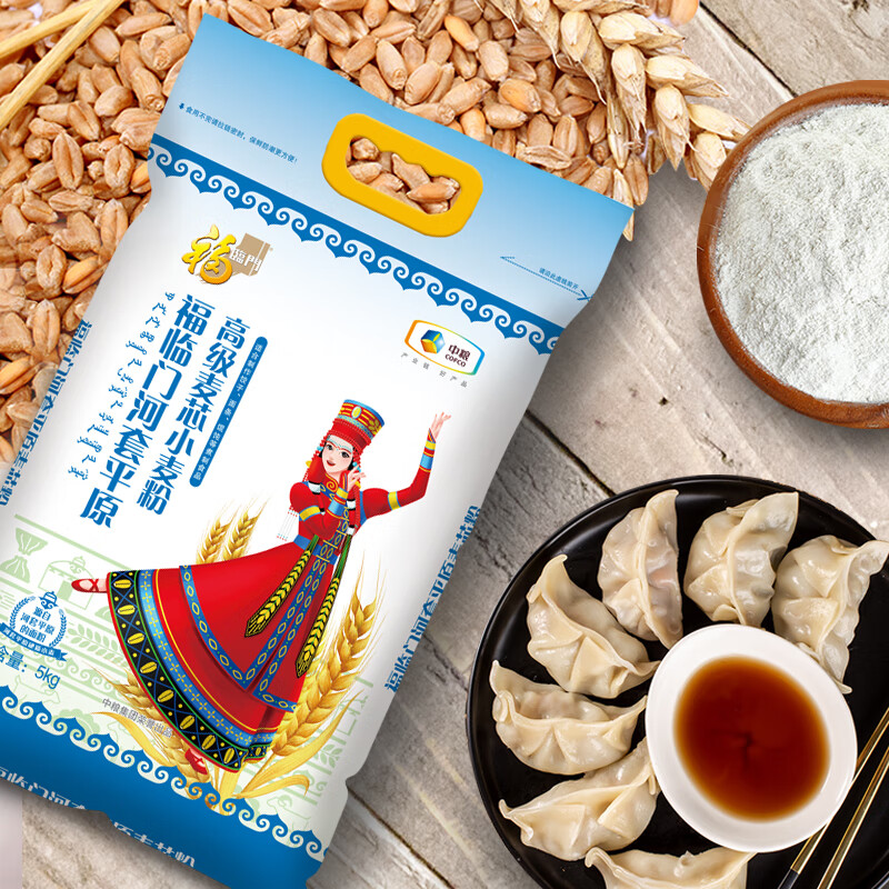 福临门中筋面粉  河套平原高级麦芯小麦粉 10斤（新老包装更替）