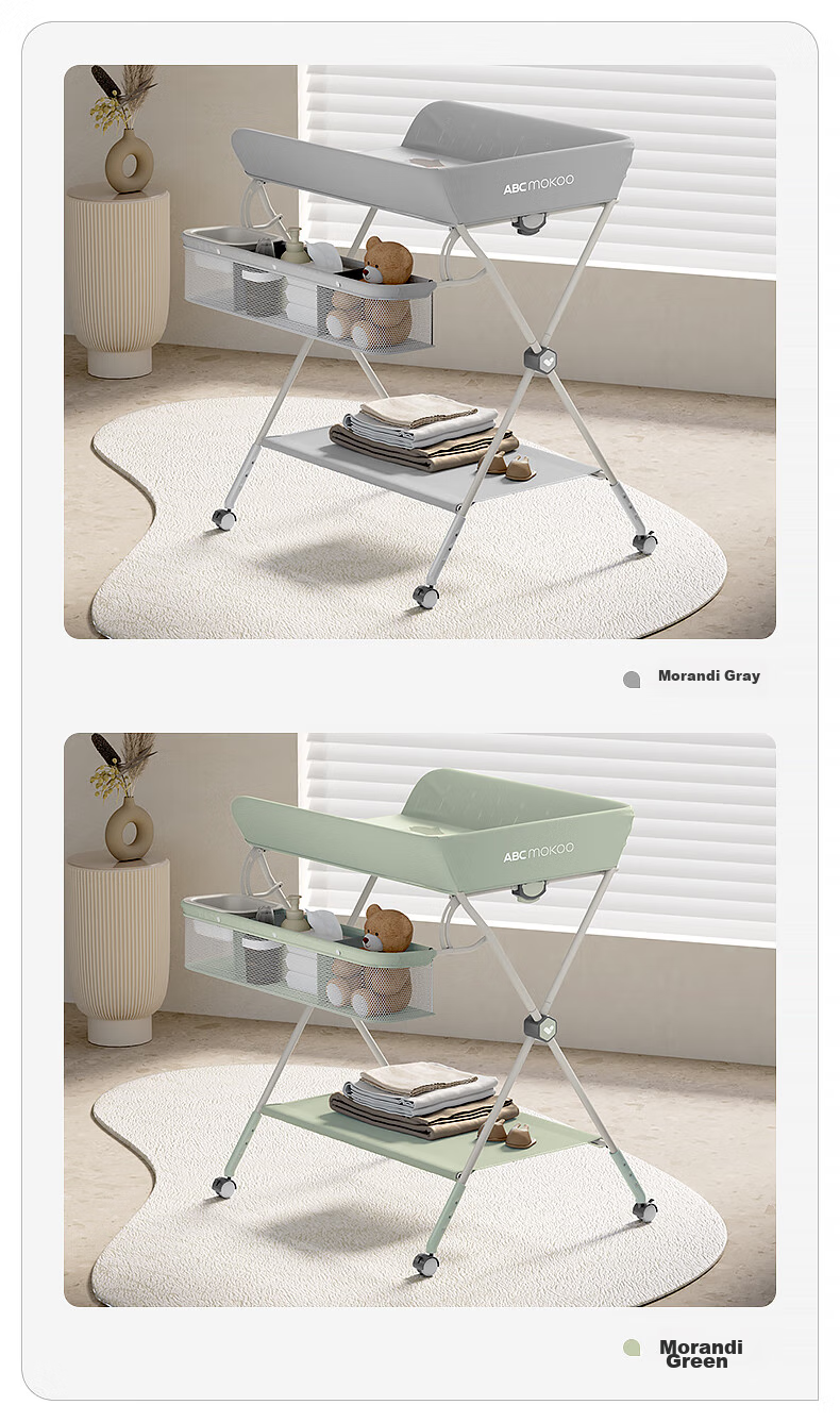 ABCMOKOO Saite Diaper Changing Table, Baby Care Station, Multifunctional Massage And Touch Table for Newborns, Diaper Changing Station - Cartoon Champagne Gold 33