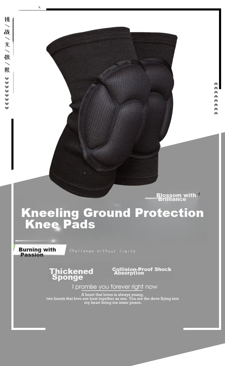 Chidong Anti-Collision Turtle Shell Knee Pads for Roller Skating, Ice Hockey, Basketball, Sports, Yoga, Dance, Kneeling, Patella Protection, 2-Pack 1