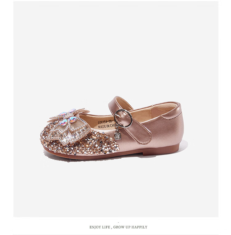 Snoffy Spring Leather Shoes for Girls, Princess Shoes for Older Children, Grit Crystal Shoes, Comfortable Children's Performance Shoes, Moonlight Silver, Size 27 21