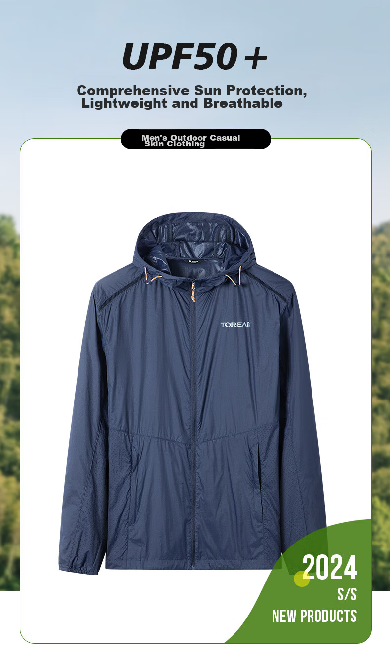 TOREAD Spring And Summer Men's Outdoor Sun Protection Jacket, Water-Repellent, Breathable, UV-Resistant Skin Coat TAZZCL81315 1