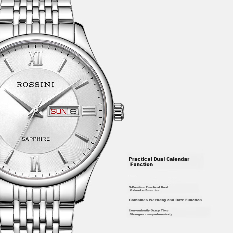 罗西尼(ROSSINI)手表男 生日礼物石英男士手表简约商务白盘钢带618573