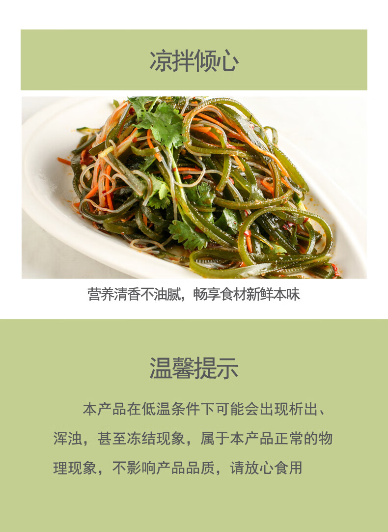 详情图.png