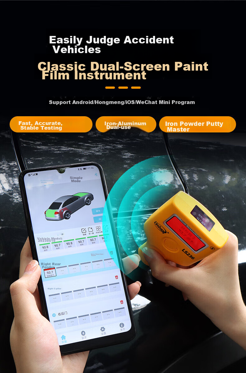 Linshang Bluetooth Rechargeable Paint Film Meter LS237, Used Car Iron Powder Putty Paint Surface Detector, Coating Thickness Gauge 7
