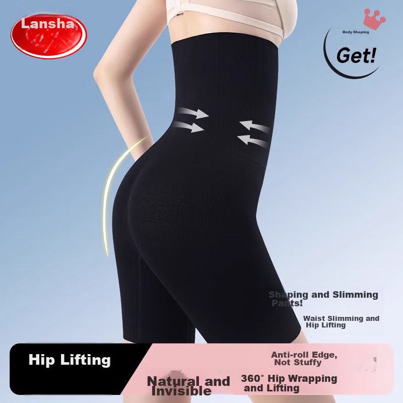 LangSha High-Waisted Seamless Postpartum Shapewear Shorts for Women, Tummy Control, Butt-Lifting, Belly Slimming, Body Shaping Safety Shorts