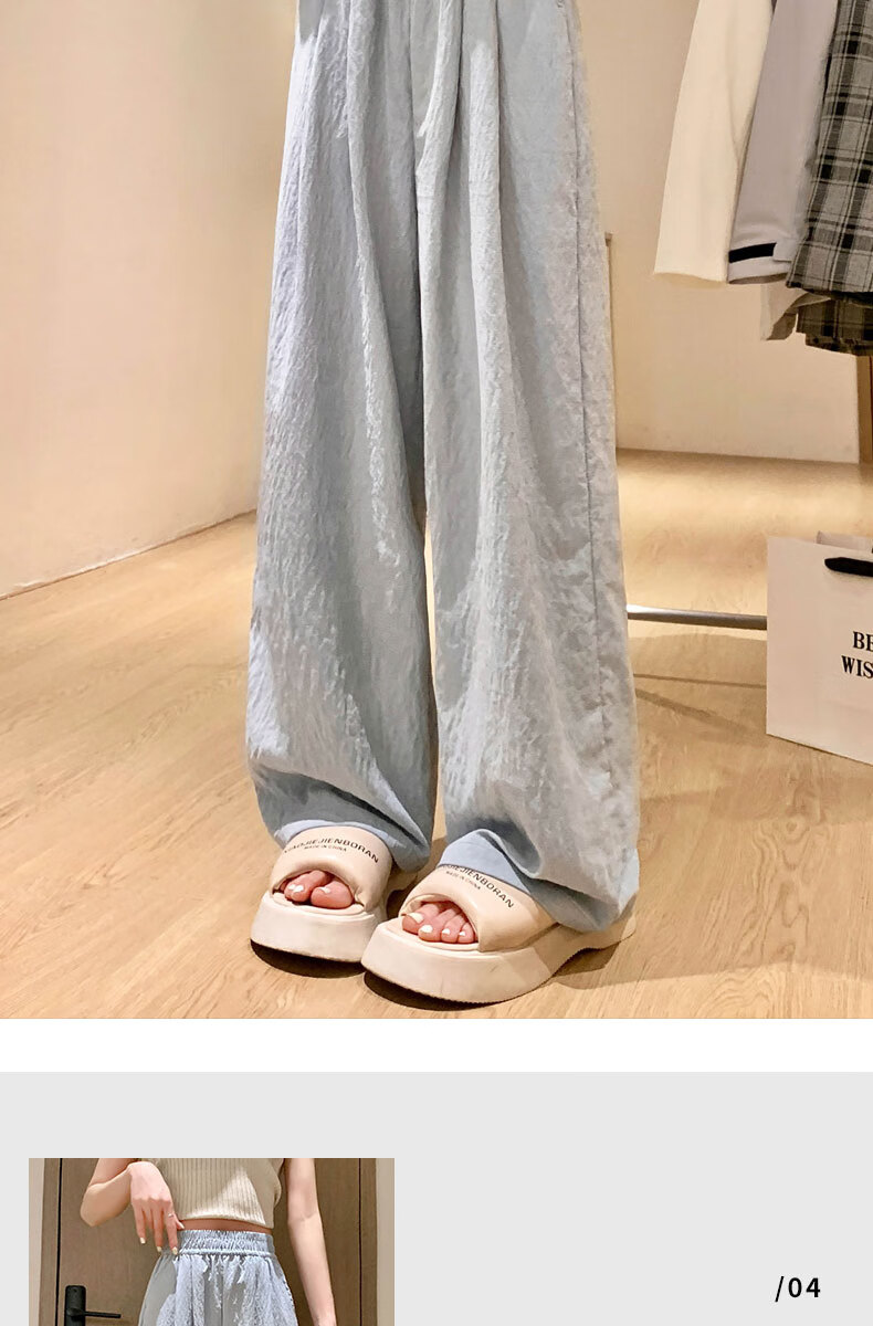 LangSha Lazy Style High Waist Loose Fit Floor-Length Pants for Women Spring and Summer Casual Wide Leg Pants 11