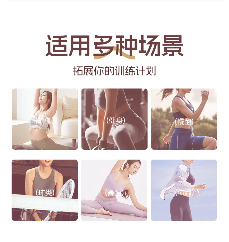 Li-Ning Sports Bra for Women, High Support Yoga Bra, Beautiful Back Design, Running Anti-Shock And Anti-Sagging, Plus Size Breathable Vest 9