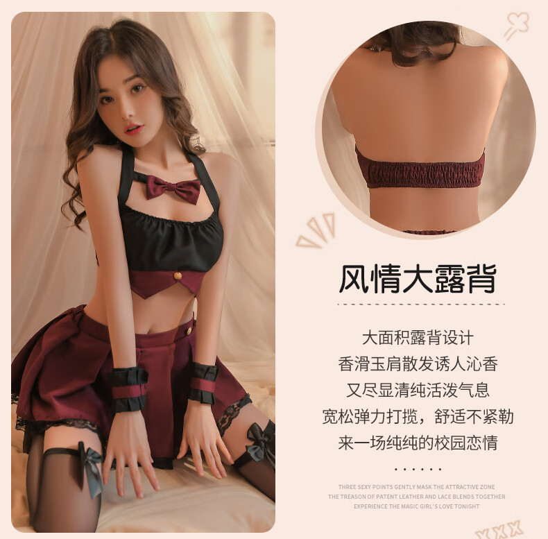 商品详情图