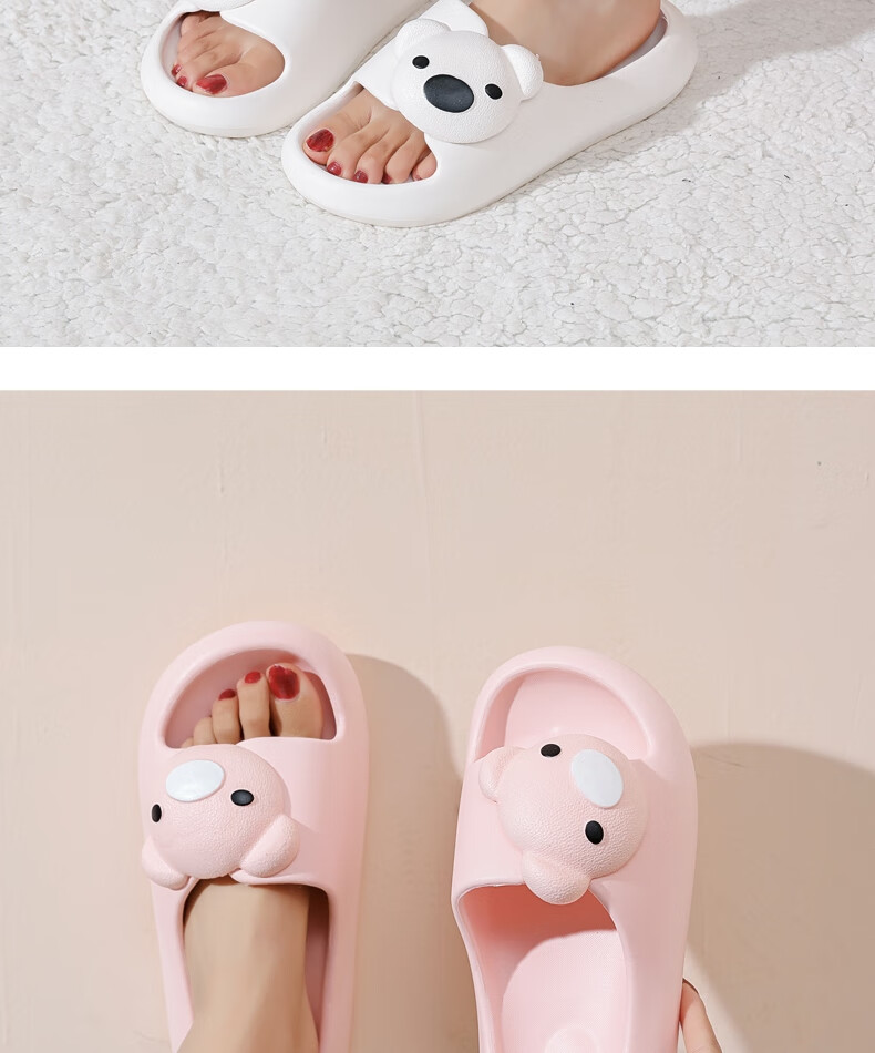 Huameijianbu Cute Bear Couple Simple Soft Elastic Indoor And Outdoor Non-Slip Slippers for Men HM222036 Black Size 44-45 9