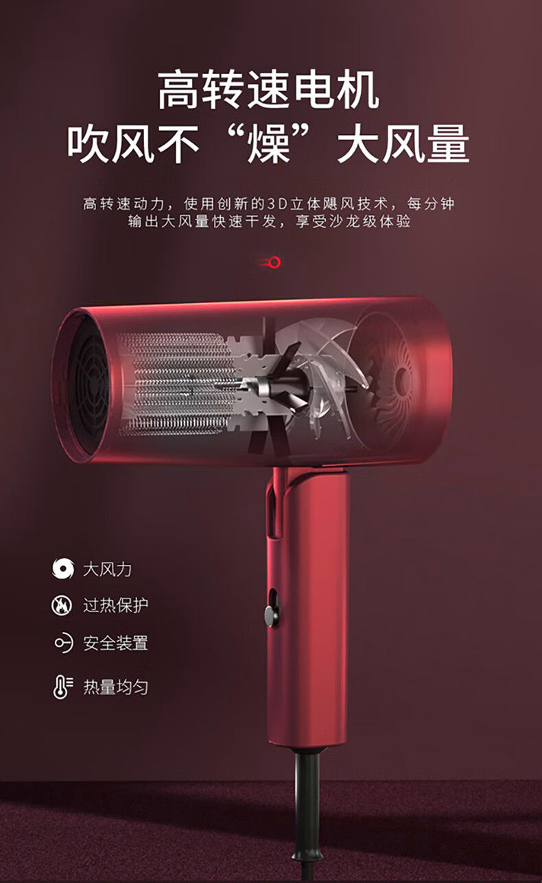 详情图.png