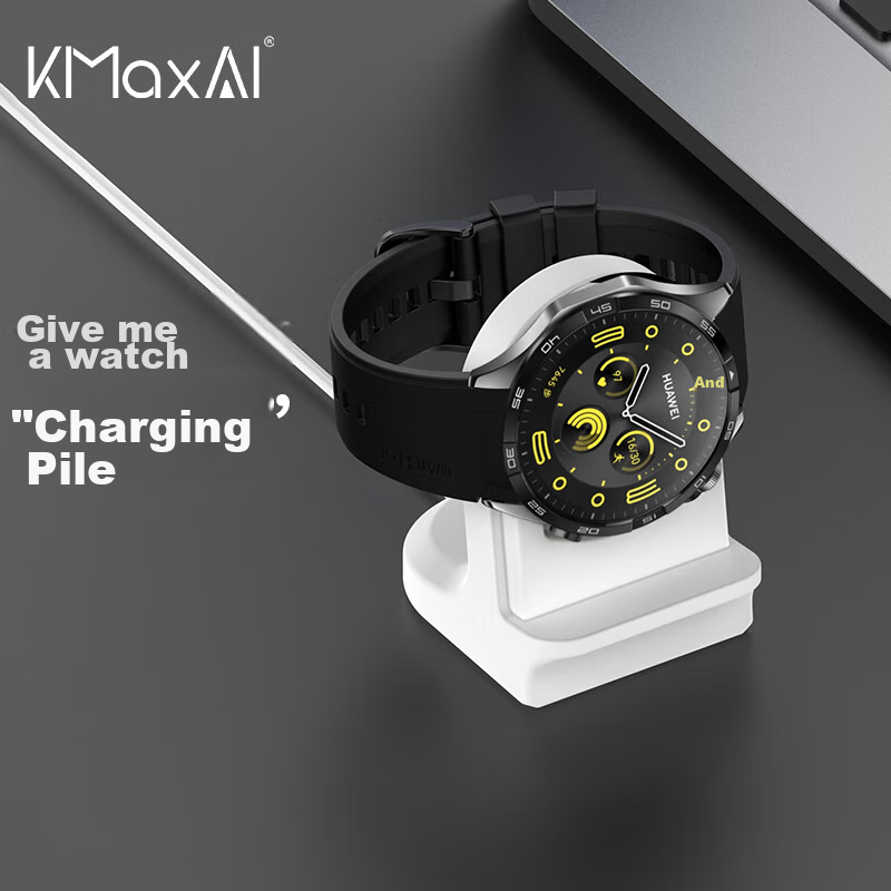 KMaxAI Wireless Charger Stand for Huawei GT 6/5, Compatible with Watch 4/3/2 Pro, Silicone Base for 46/42/41mm Watch, USB Charging Cable Tray, White