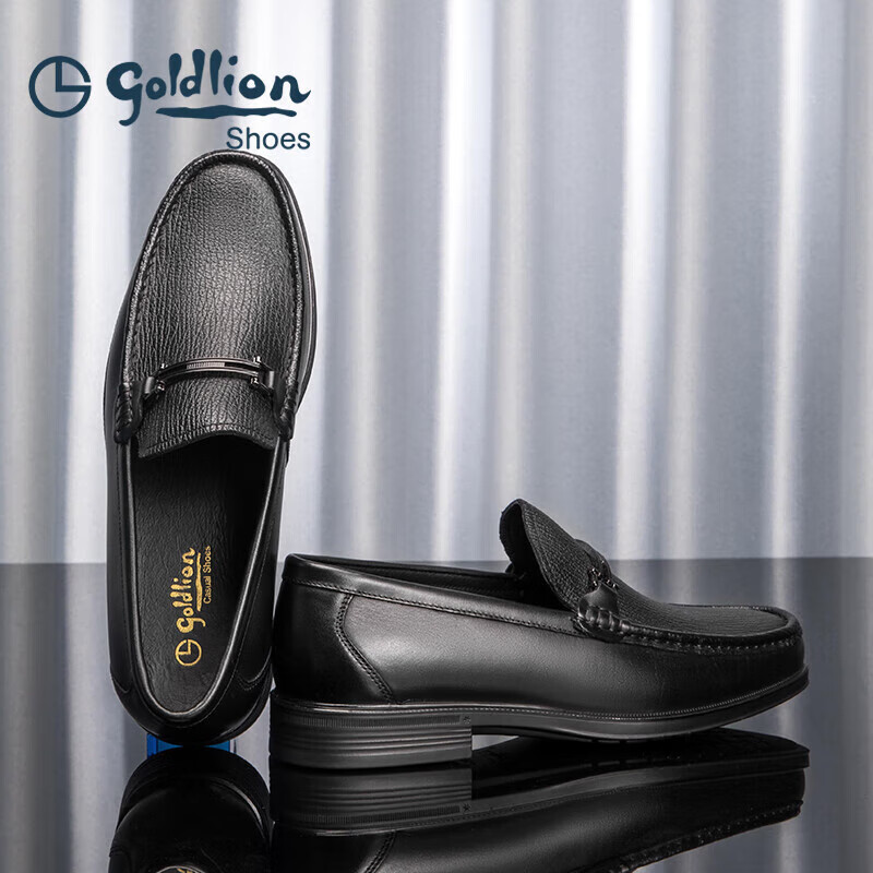 Goldlion Men's Shoes, Business Casual Shoes, Comfortable Lightweight Breathable Fashion Leather Shoes, 59683019201A, Black, Size 44