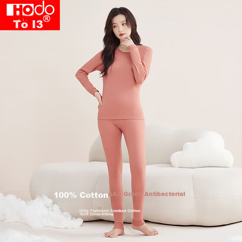 Hodo Women's Pure Cotton Antibacterial Thermal Underwear Set, All-Cotton Tight-Fitting Siro-Spun Base Layer Underwear, Rust Red